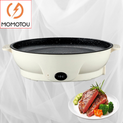 {{ etagere a epices, }} - {{ cuisineetrangement.fr}}